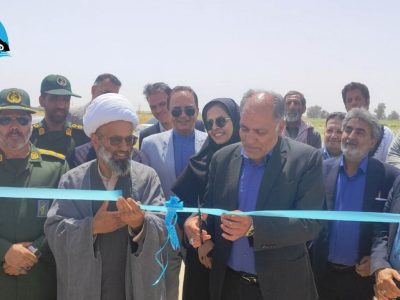افتتاح ۸ استخر خاکی پرورش ماهی در هامون