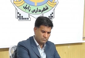 تداوم زیباسازی زابل با مشارکت گسترده مردم