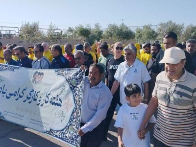 تشکیل کمیته پیگیری مشکلات کارگران و بازنشستگان