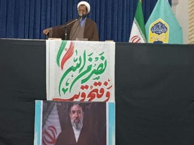 انسجام ملی رمز خنثی‌سازی توطئه‌ها