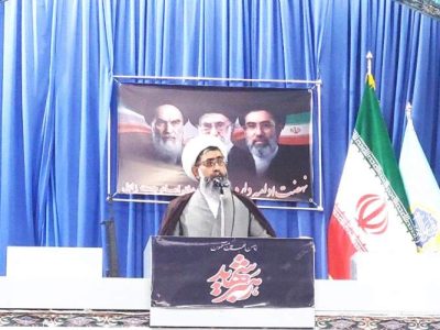 خطوط قرمز هسته‌ای جمهوری اسلامی ایران غیرقابل اغماض