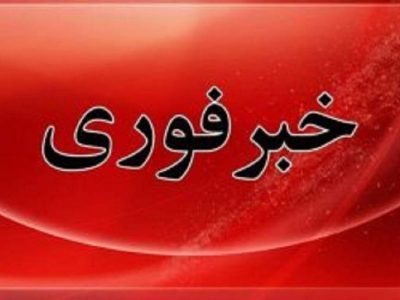 ۵ شهید در حمله آمریکا به شناورهای مردمی