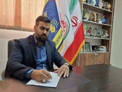 همبستگی کارکنان بانک صادرات سیستان‌وبلوچستان با جبهه مقاومت