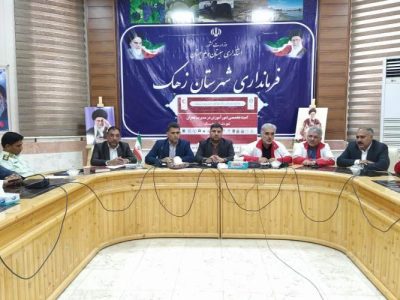 غرق شدن ۱۱ نفر در شهرستان زهک