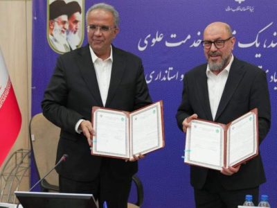 تفاهم‌نامه ۲۲ همتی برای توسعه سیستان‌وبلوچستان