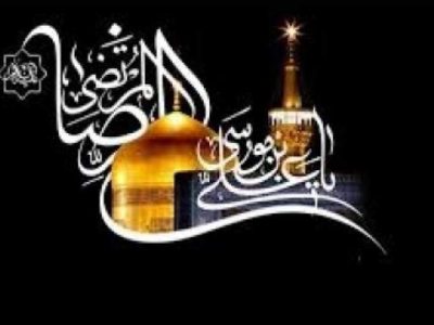 خورشید خراسان، ماندگار در دل‌ها