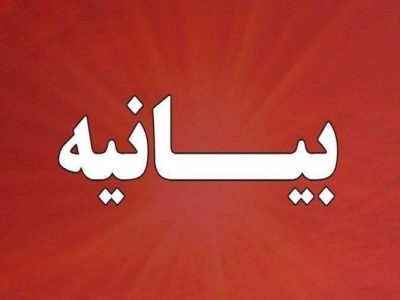 مدیریت هوشمند هرمز موجب امنیت ملی است