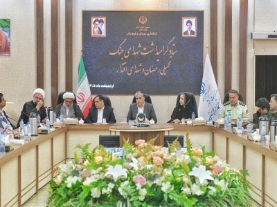 انسجام اجتماعی محور گرامیداشت مناسبت‌های ملی سیستان‌وبلوچستان