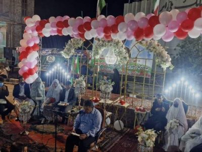 آغاز زندگی ۶ زوج جوان در هامون