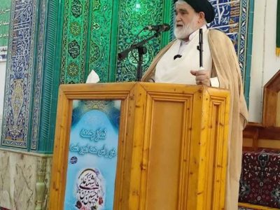 مسئولان کشور باید کنار مردم بایستند