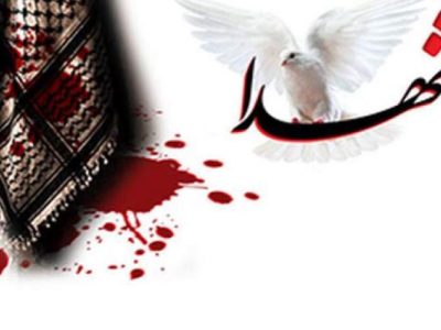 هرگز تسلیم دشمن نشوید