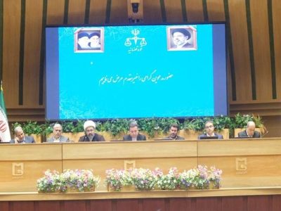 ثبت رسمی معاملات، راه کاهش جعل و کلاهبرداری