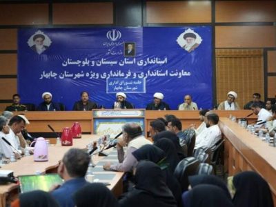 وحدت شیعه و سنی، سرمایه‌ای راهبردی برای انقلاب اسلامی