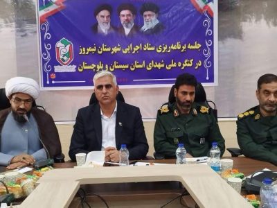 کنگره ملی شهدا؛ روایت ایثار و همبستگی