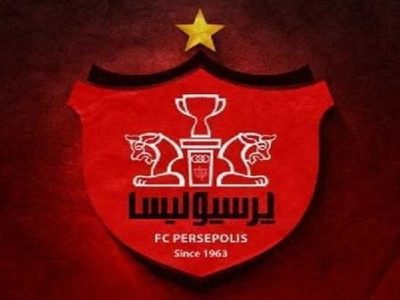 پرسپولیس خواستار بررسی مجدد سهمیه‌های آسیایی شد