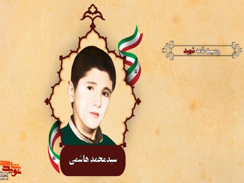 به دعای کمیل بروید تا شاید رحمت خداوند بر شما ارزانی شود