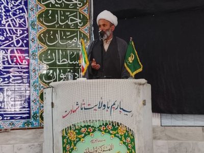 صبر و وحدت، رمز پیروزی ملت است.