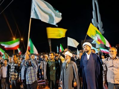 هامونی‌ها بار دیگر به خیابان آمدند