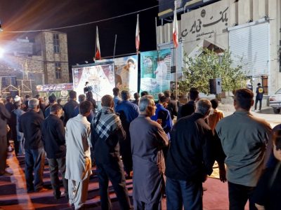 همدلی مردم هامون در موج ۱۱۸
