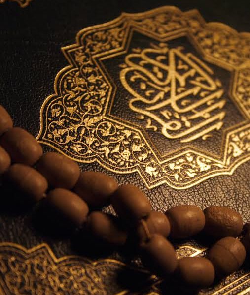 شروع صبح با یک صفحه از قرآن کریم