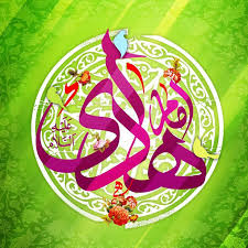 امام هادی (ع) الگوی بندگی و ولایت