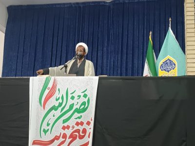 قطعنامه شورای حکام ابزاری برای فشار