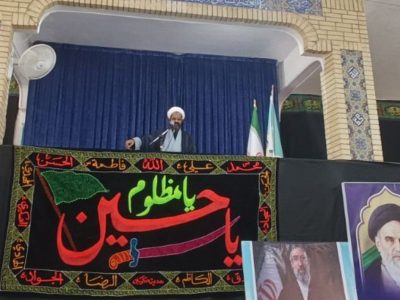  عاشورا مکتب عزت، مقاومت و بصیرت ملت