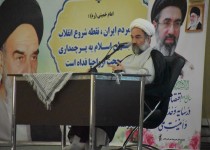 امام خمینی(ره) الگویی از صلابت در برابر استکبار