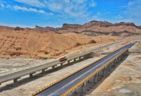 همکاری راهبردی گمرک میلک و منطقه آزاد سیستان
