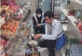 کشف بیش از یک تن مواد غذایی فاسد در زابل
