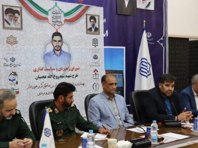 توزیع ۱۰۰ تن رنگ در مدارس سیستان‌وبلوچستان