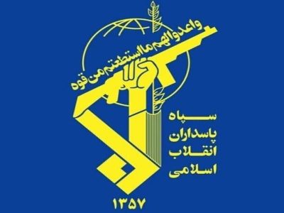 آغاز عملیات نصر علیه پایگاه‌های تلنوف و نواتیم