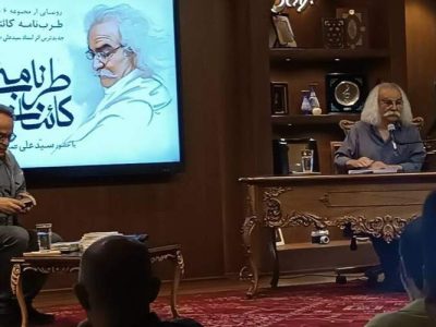 همه زبان‌ها در مقابل فارسی، محکوم به شکست‌اند