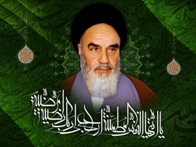 رحلت امام؛ پایان یک شخصیت، آغاز یک راه