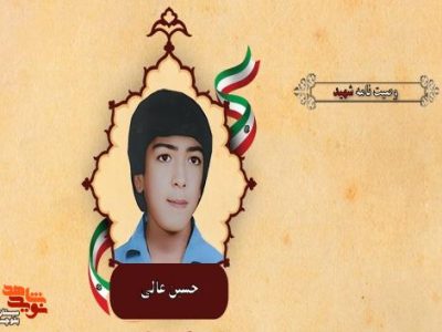 برادران شیعه و سنی، اجازه ندهید کفار بین شما تفرقه بیندازند