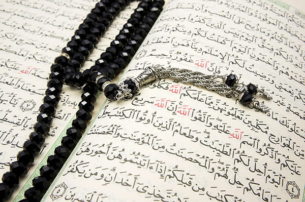 شروع صبح با یک صفحه از قرآن کریم