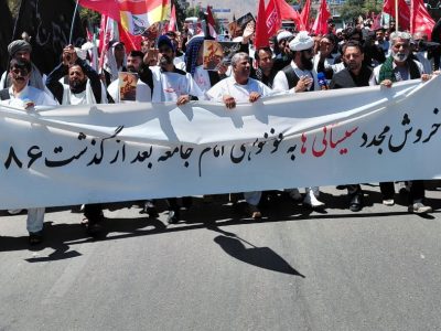 حضور عزاداران هامونی در تشییع قائد شهید