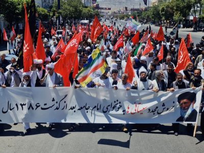 دلدادگان هامونی در مسیر تشییع رهبر امت