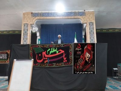 وحدت ملی، سد محکم برابر توطئه دشمن