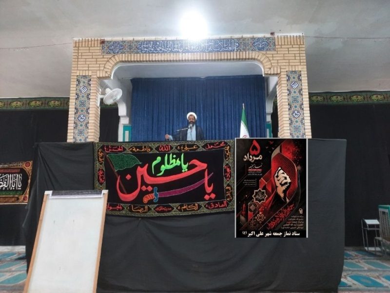 وحدت ملی، سد محکم برابر توطئه دشمن