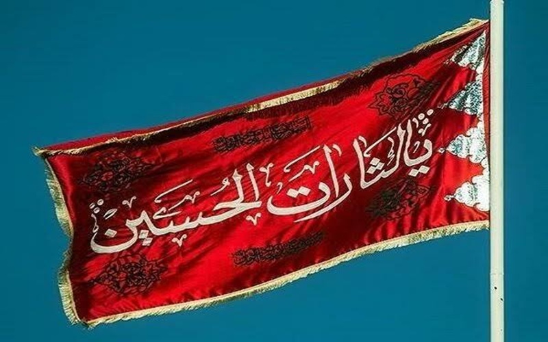 قیام مردم سیستان، برگ زرین تاریخ اسلام