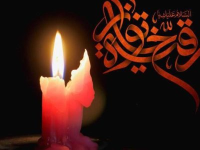 شهادت حضرت رقیه (س)، ماندگارترین روایت مظلومیت عاشورا