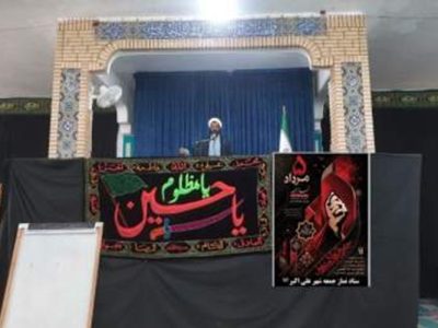 وحدت و ولایت‌مداری، رمز اقتدار جمهوری اسلامی ایران