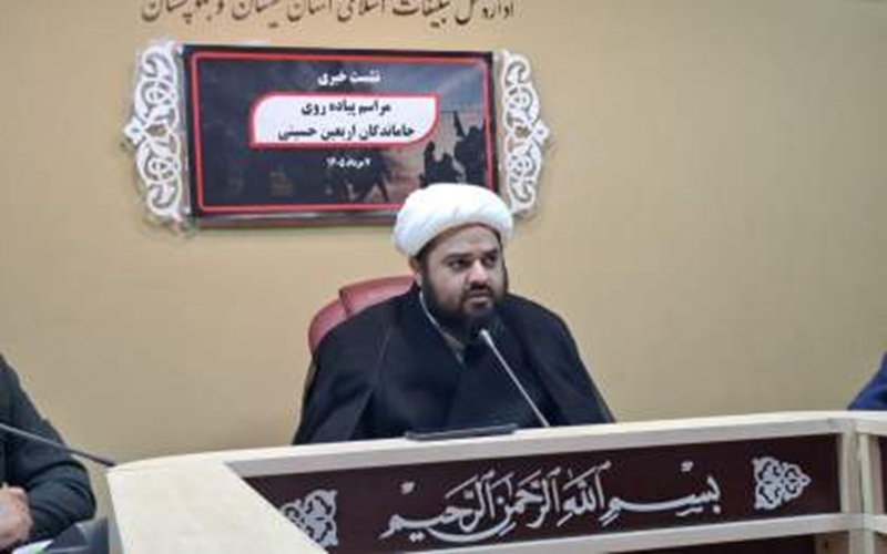 برگزاری مراسم جاماندگان اربعین در ۸ نقطه سیستان‌وبلوچستان