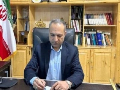 محیط‌زیست امانتی برای آینده
