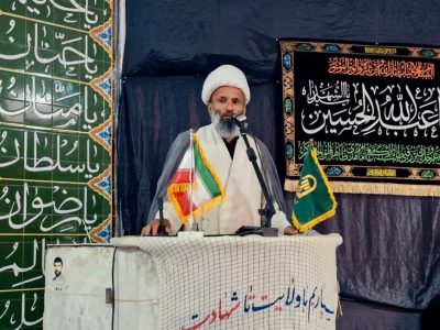 ولایت، محور عزت و اقتدار ایران