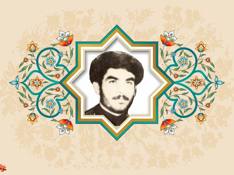 قلب شهید خانه خدا و خانه خدا در قلب شهید است