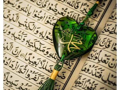 شروع صبح با یک صفحه از قرآن کریم