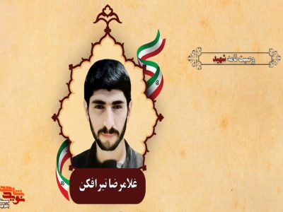 خواهرانم، در همه کارها حضرت زینب (س) را الگوی خود قرار دهید