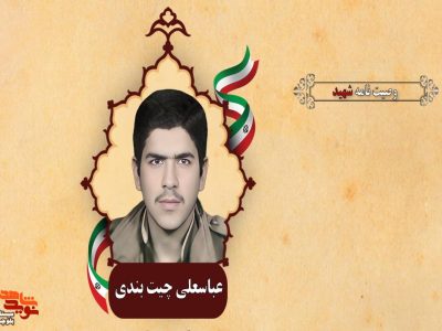 از قرآن، نهج البلاغه و ارشادهای اسلامی دوری نکنید